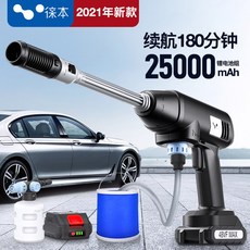 09aa2bbe0ca7b51617246e1c9496a10c5b071e838f3430fa35730f5c6c8f.jpg