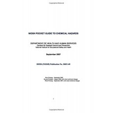 화학적 위험에 대한 NIOSH 포켓 가이드, 단일옵션