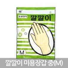 동광상사 깔깔이 미용장갑 중(M), 10개 - 염색장