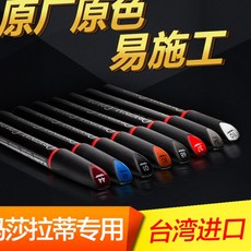 23ea959d810d6dc1c8d121e4faf8db5d32c1d2bf9583c4396645631cbbc6.jpg