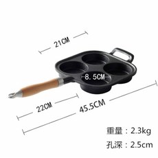 코팅 통주물냄비 철알만두만두만두만두형 프라이팬부착하지않고 3공 달걀 프라이팬달계란버거, 나무자루 깊은 사공 삽 오일 브러쉬