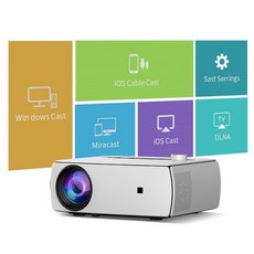 빔프로젝터대여