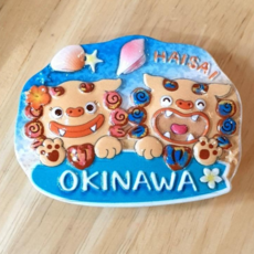 오키나와마그넷