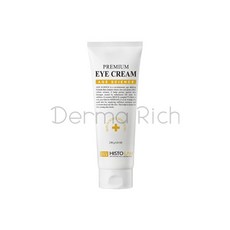 히스토랩 프리미엄 아이크림 250g, 1개