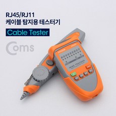 74653321c805175996eec90b9fecd1fec72a2a688151d0e124e15706755c.jpg