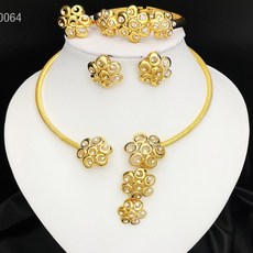 럭셔리주얼리세트