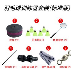 2fc3f304cd81dc8c41243b6d38a284df21cabcd3b15e6016107591a96e8a.jpg