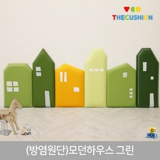 (방염원단)모던하우스 (그린) 벽쿠션 벽매트, (방염원단)5번 연두