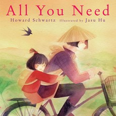 (영문도서) All You Need Hardcover, Neal Porter Books, English, 9780823443291