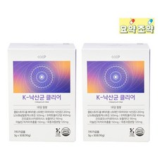 낙산균 약국 유산균 변비에 좋은 직빵 프로 프리 바이오틱스 마이야리, 2개, 30회분