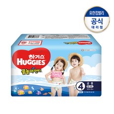 하기스물놀이팬티10매