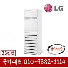 pw1303t2fr