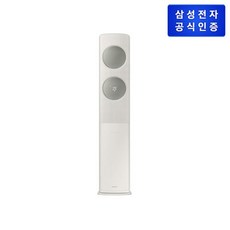 삼성전자 [삼성] 비스포크 무풍에어컨 스탠드형 AF19C7932AZ5T(기본설치비포함), 없음, AF19C7932AZ5T