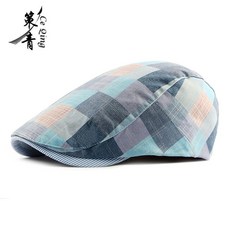 베레모바리스타모자