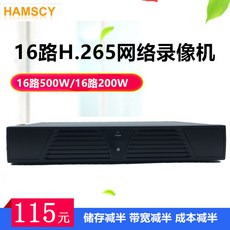 c0e201f8d3f5f7b7a9e6123b932445b0597901e480aca059038e31eb70fe.jpg