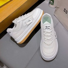 티아모스니커즈