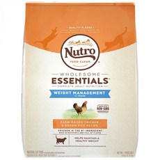 뉴트로초이스체중관리