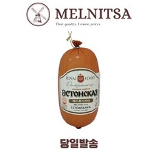 Royal Food колбаса "Эстонская" с высоким содержанием мяса, 500 г