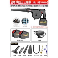 자동차가정용컴퓨터청소기키보드컴퓨터분해청소기