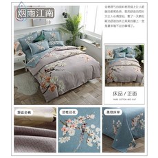 4b54cfcc141036a0a1d5eb29ce35d143c772b2a1fcad0b264cba3086d0c9.jpg