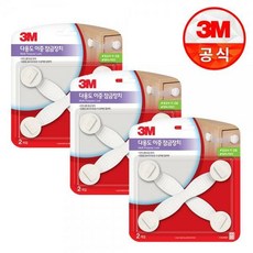 3M 다용도 이중 잠금 장치 x3개(2개입) 2020, 단일상품
