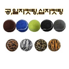 d887d2db93efa738f8a57f11cf389ba1729b9a6680aed6ec25cbd8de98d5.jpg