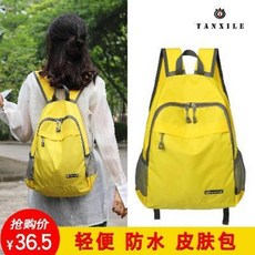 f2462b6773b536f79cd0f71a3936f8f6330a245ab83842986dcb9fb6a5f5.jpeg