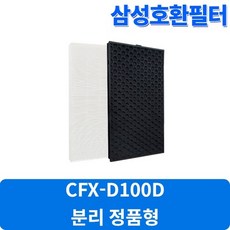 삼성블루스카이5000