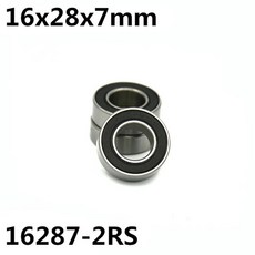 자전거 바퀴 하단 브래킷 베어링 수리 15267 15267-2RS 15x26x7mm 1 개, 1개