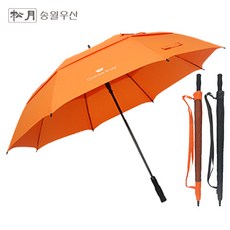 송월 고급 큰 골프 우산 초대형 튼튼한 의전용우산, (장방풍 80) 주황