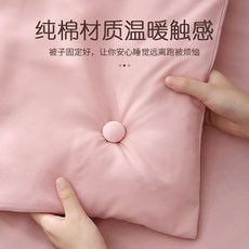 마켓어스 인테리어 침대패드고정밴드 귀여운 전기장판 밀림 매트, 1개, 그레이 12핀 테이프 케이스