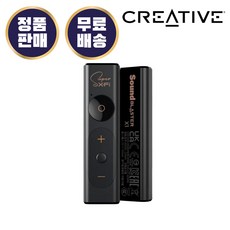 크리에이티브 Creative 사운드 블라스터 X1 사운드카드 외장형 USB C타입, 1개