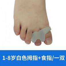 엄지손가락애기