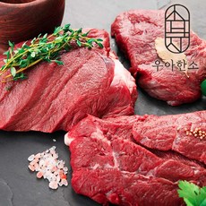지방손질된 호주산 차돌양지 국거리 400g 2개 800g, 1세트