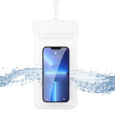 올랜더 핸드폰 방수팩 IPX8 터치 방수케이스, 1개, 화이트