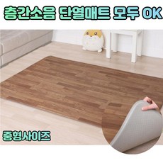 예쁜아기체육관