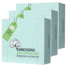 메디플라워엠보싱소프트화장솜