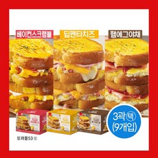 삼립 간식 길거리옛날식빵토스트 베이컨 햄에그 치즈 3종혼합 총9개입 프렌치토스트, 1세트