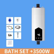 순간온수기 주방용 욕실용 수도 3500W 주방 욕실 순간 전기 히터 없는 온수 탭 난방 기계 샤워 110V, 2) Bathroom