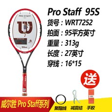 d9319bf5b6ee93251853ea13d8d0ba557ba4c17008cde270712060dcca5a.jpg