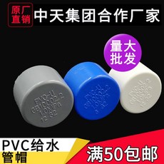 0ee1331b9cd86f74bfba82c7f3eca7f7c8f08c3ec0e4ea86c4b39f74951a.jpg
