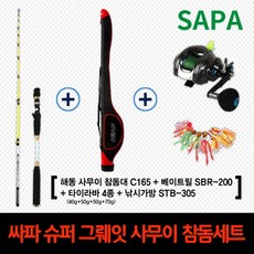 11897b7da3070d1fd2d3fc154dcda90a983714197a9a78ba3db6b1e116d4.jpg