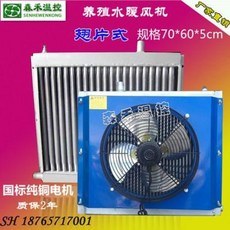 697db131eb951aa92c432f8f98dac1b146bf939ca79dcd8bbd6108bf4352.jpeg