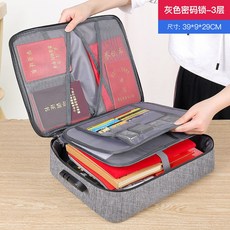 b7780e38eebf8eb25b07fe1378a07512f9d71b6fe8b814e21a0a2f828e80.jpg
