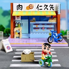 짱구는 못말려 블록 K20614