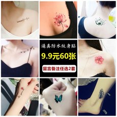 c394bc53a586b181f5fdbadfa42a95bf5d6a66acab407e186f1d6f801b3f.jpg
