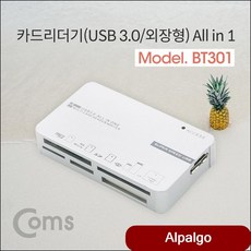 Coms USB 3.0 카드리더기 외장형 All in 1 SD M 멀티리더기 tapo