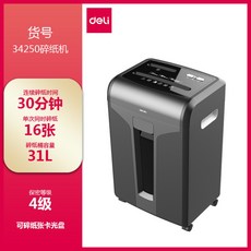 b866f35aaf9d197cf3b775e83d0c6f0bae9be1841d513dbc628b7b3b775d.jpg
