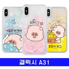 e36399b7ea1be9235a6ff3b13098bdb351edca2849e2b567cedaa21f9c18.jpg