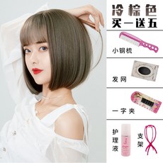브라운케어스타일5